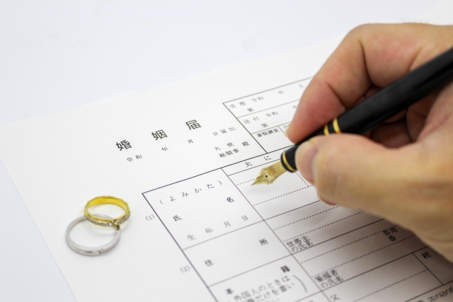 成婚退会写真